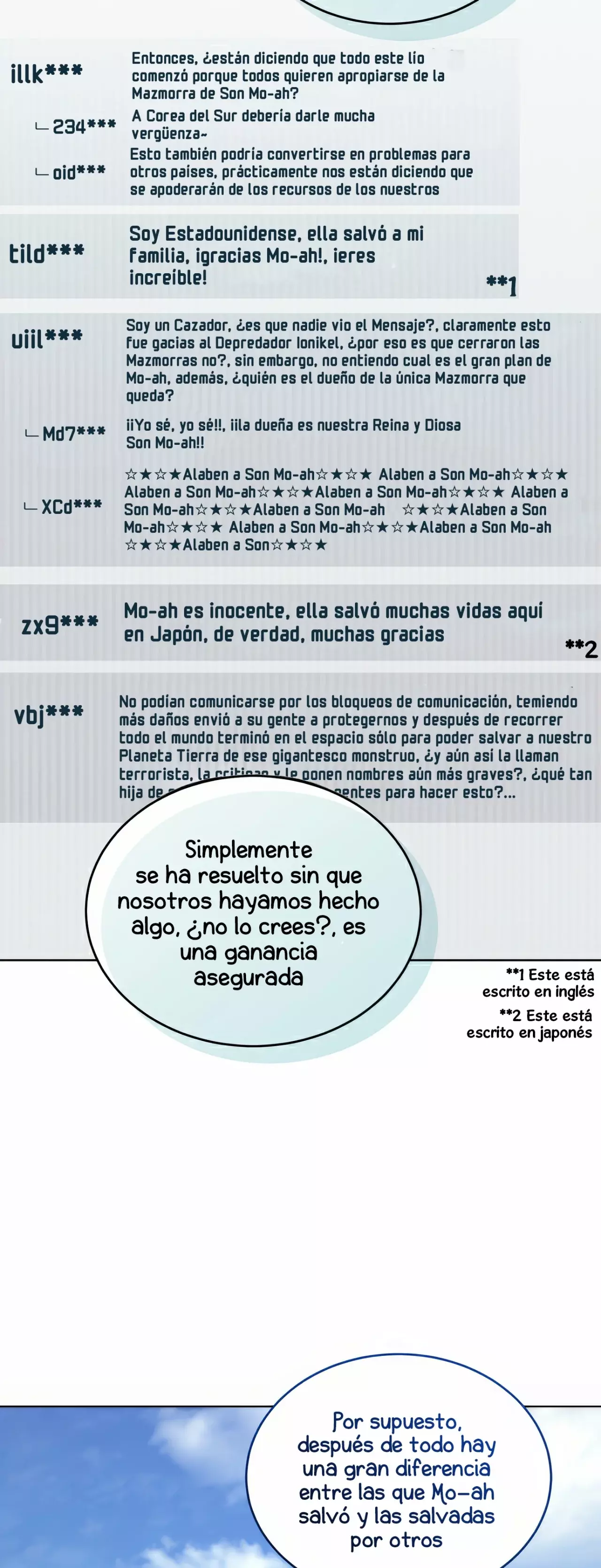 Robe El Alma Del Ranker Numero Uno capítulo 100, página 14