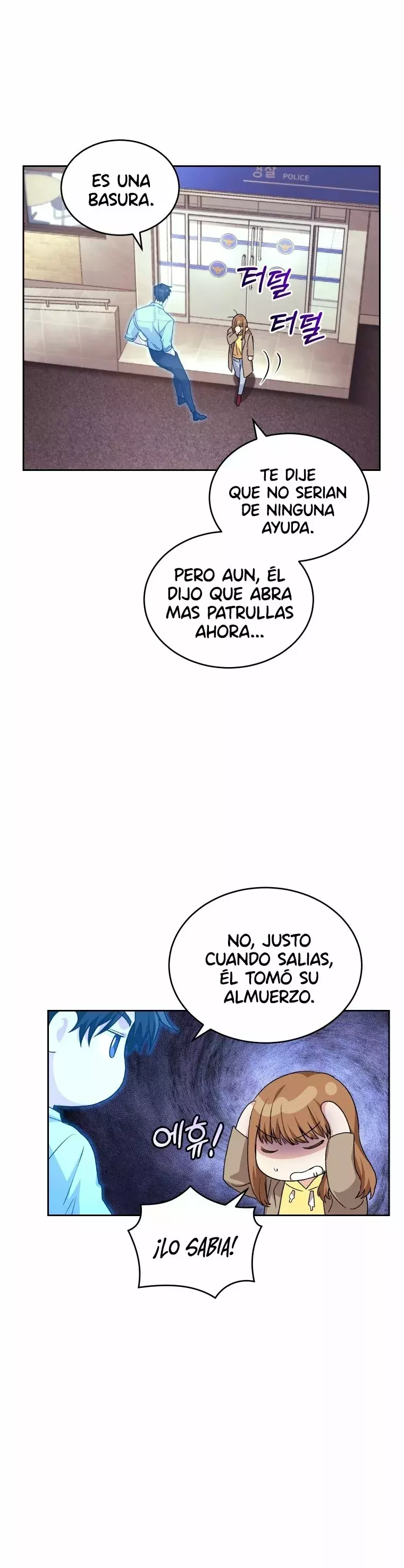 Robe El Alma Del Ranker Numero Uno capítulo 12, página 6