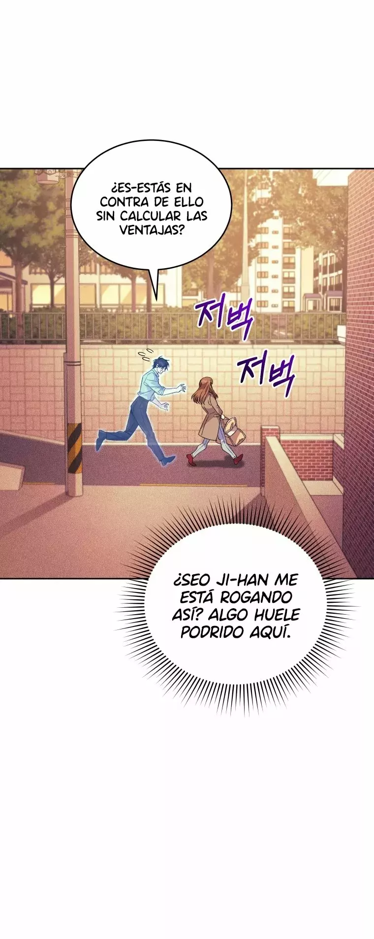 Robe El Alma Del Ranker Numero Uno capítulo 12, página 31