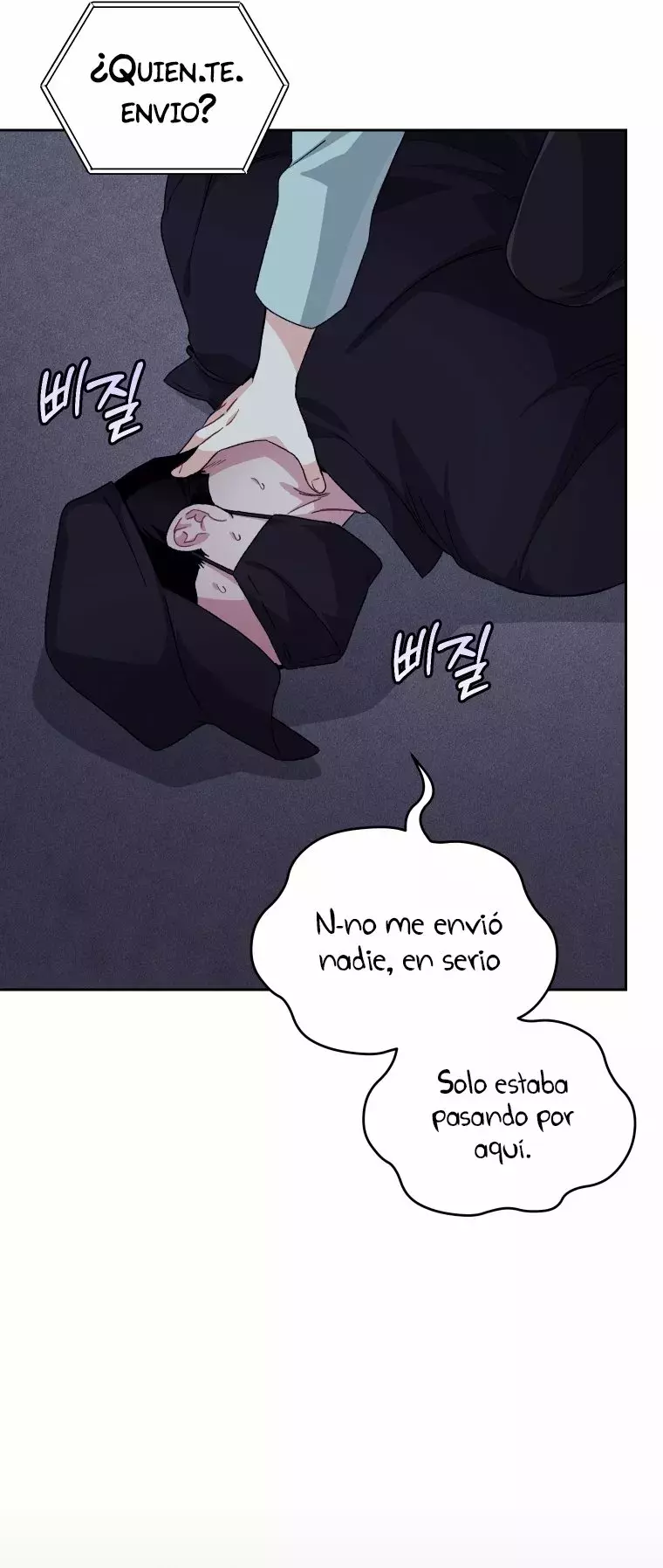 Robe El Alma Del Ranker Numero Uno capítulo 13, página 3