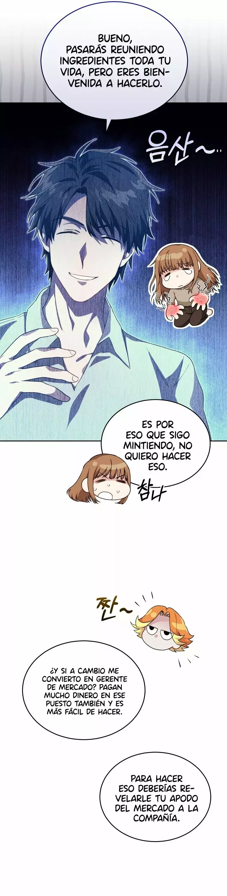 Robe El Alma Del Ranker Numero Uno capítulo 13, página 50
