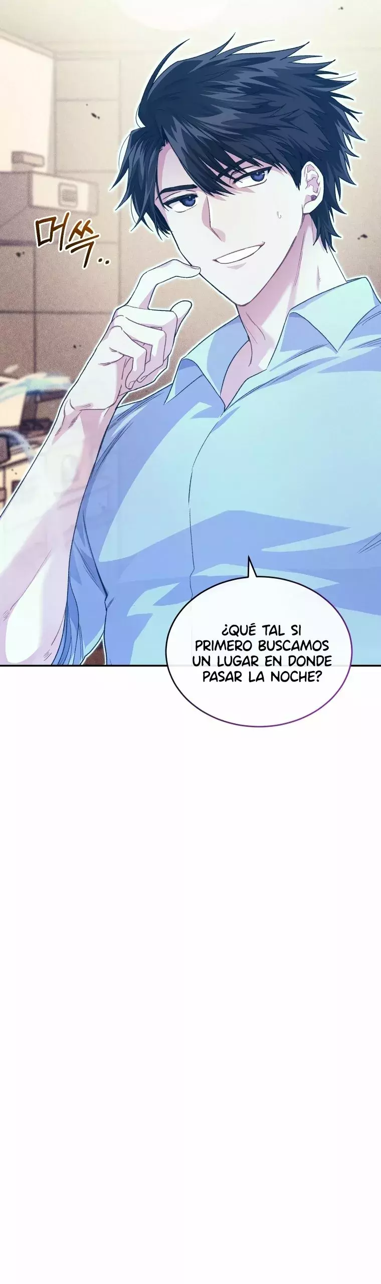 Robe El Alma Del Ranker Numero Uno capítulo 14, página 6