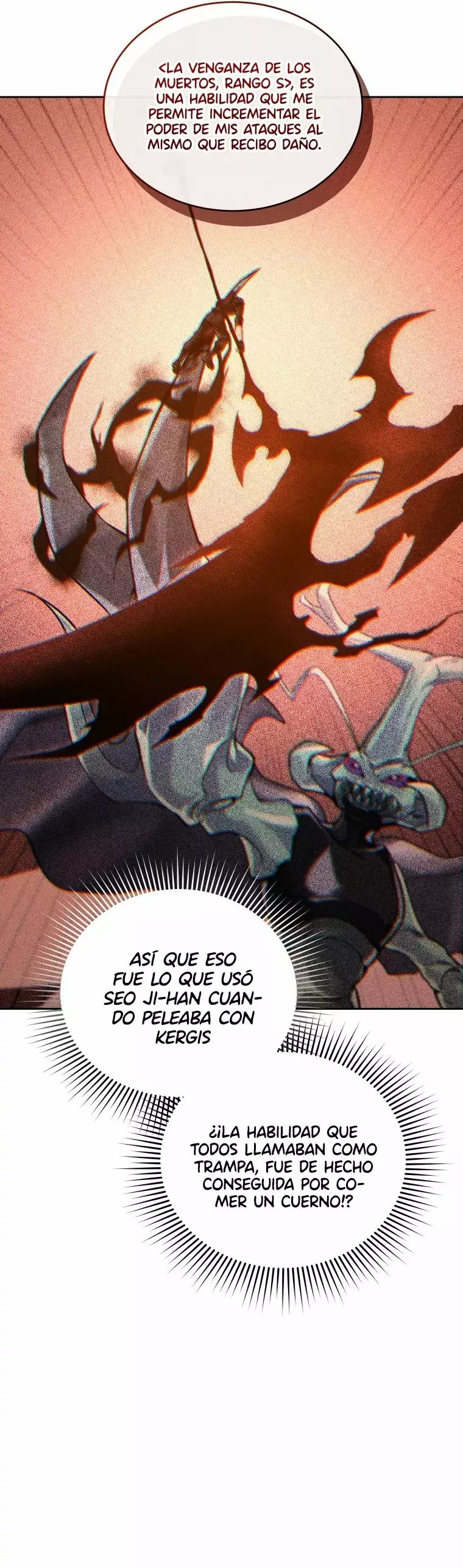 Robe El Alma Del Ranker Numero Uno capítulo 14, página 26
