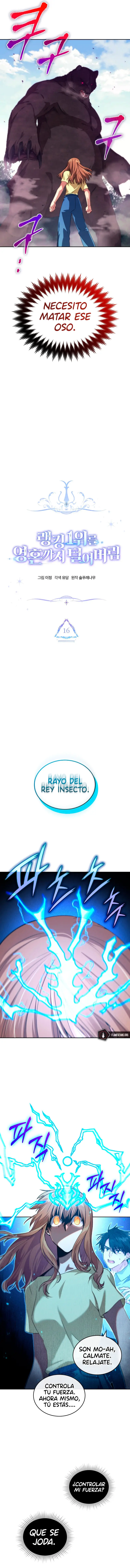 Robe El Alma Del Ranker Numero Uno capítulo 16, página 4
