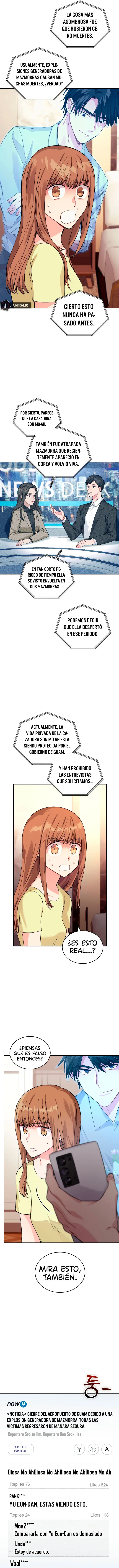 Robe El Alma Del Ranker Numero Uno capítulo 17, página 13