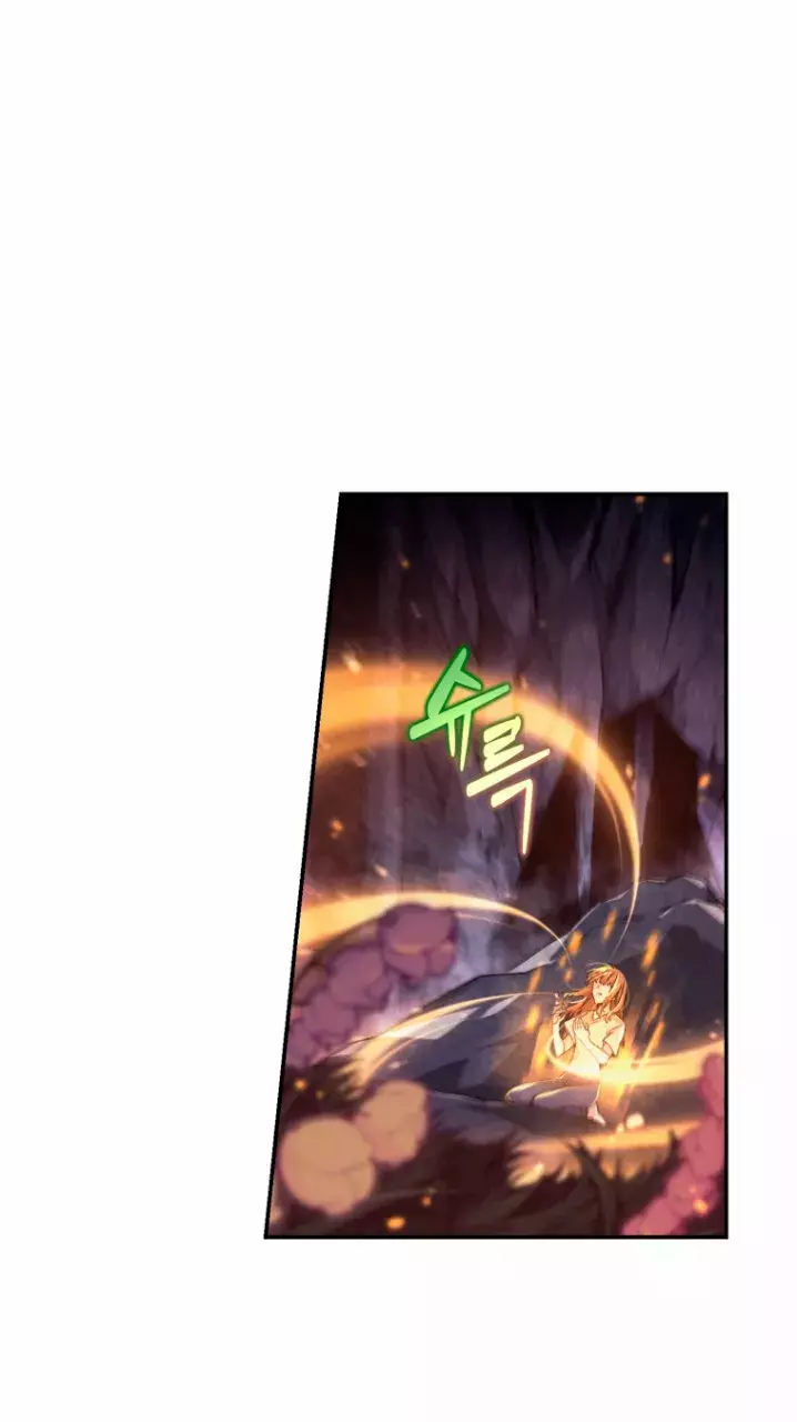 Robe El Alma Del Ranker Numero Uno capítulo 2, página 2