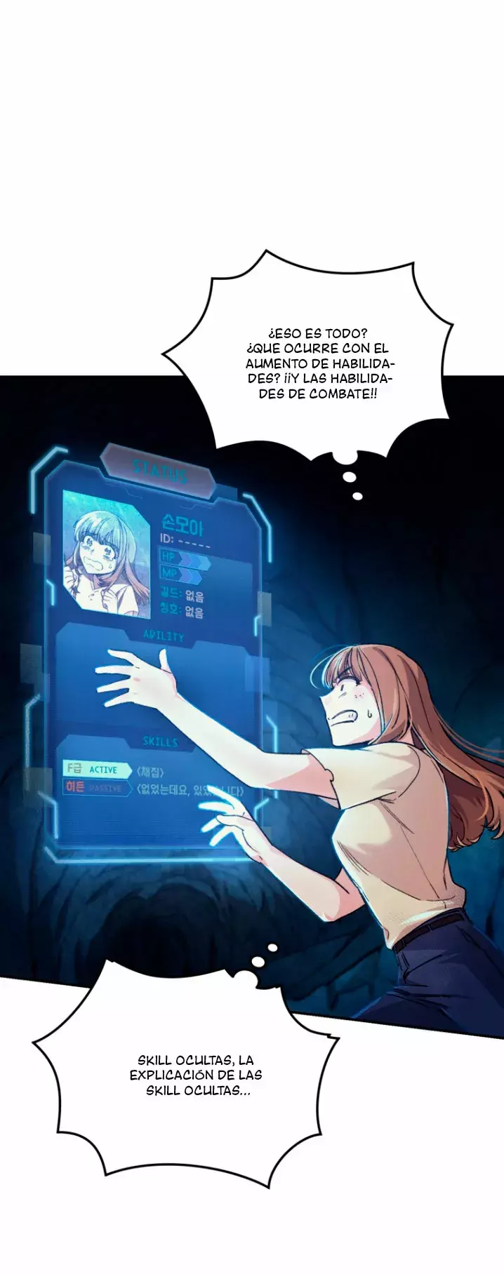 Robe El Alma Del Ranker Numero Uno capítulo 2, página 8