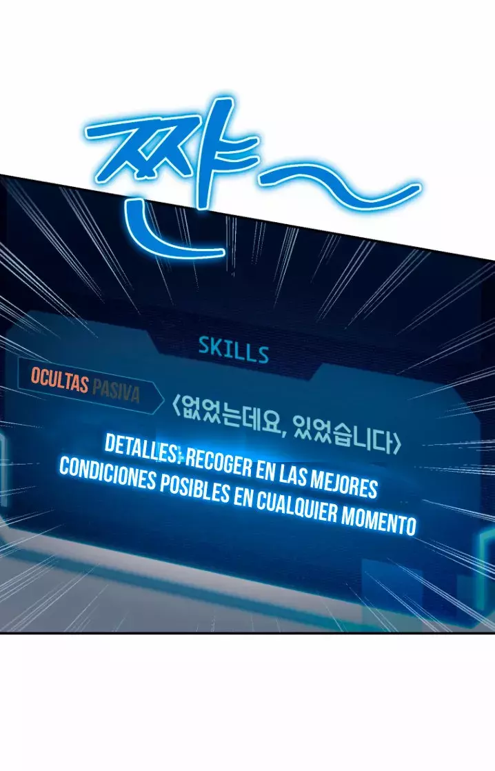 Robe El Alma Del Ranker Numero Uno capítulo 2, página 9