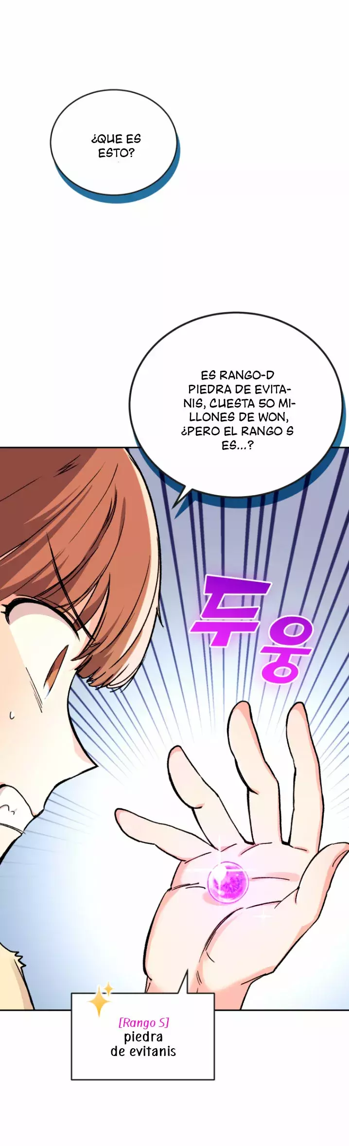 Robe El Alma Del Ranker Numero Uno capítulo 2, página 16