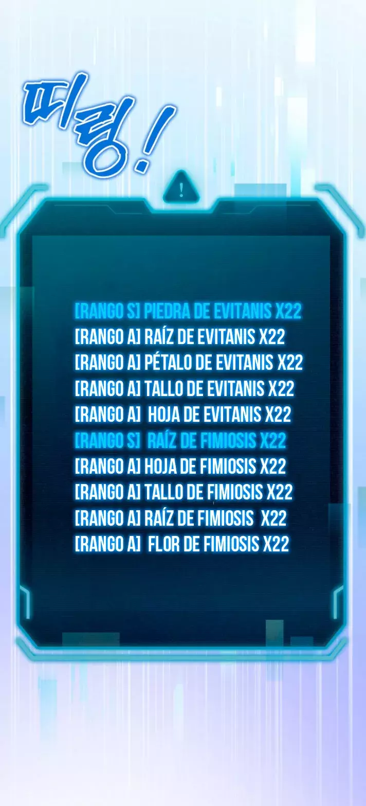Robe El Alma Del Ranker Numero Uno capítulo 2, página 32