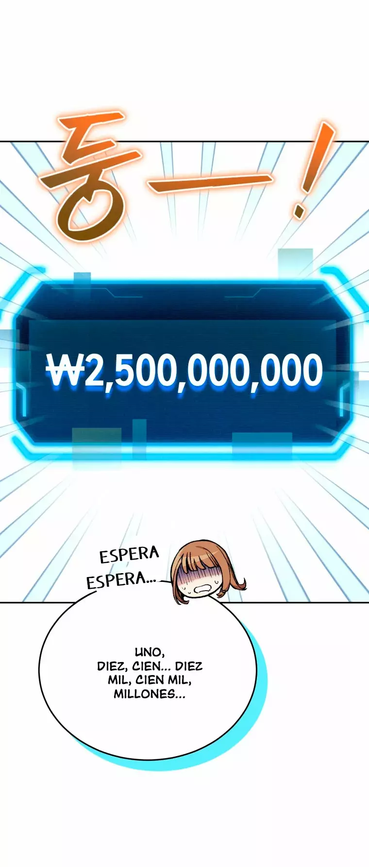 Robe El Alma Del Ranker Numero Uno capítulo 3, página 110