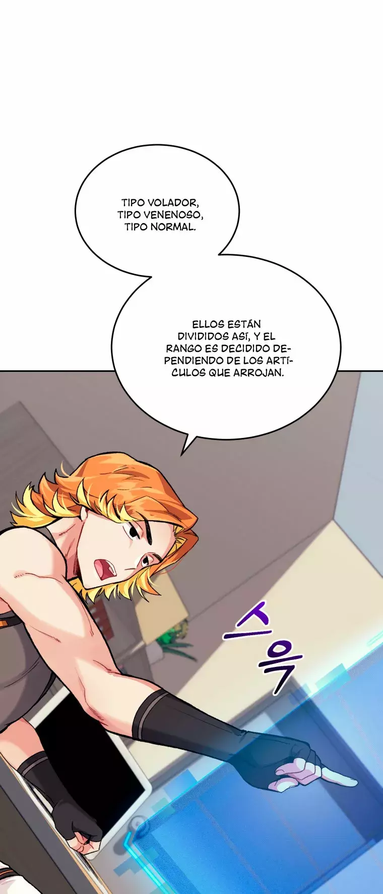 Robe El Alma Del Ranker Numero Uno capítulo 4, página 56