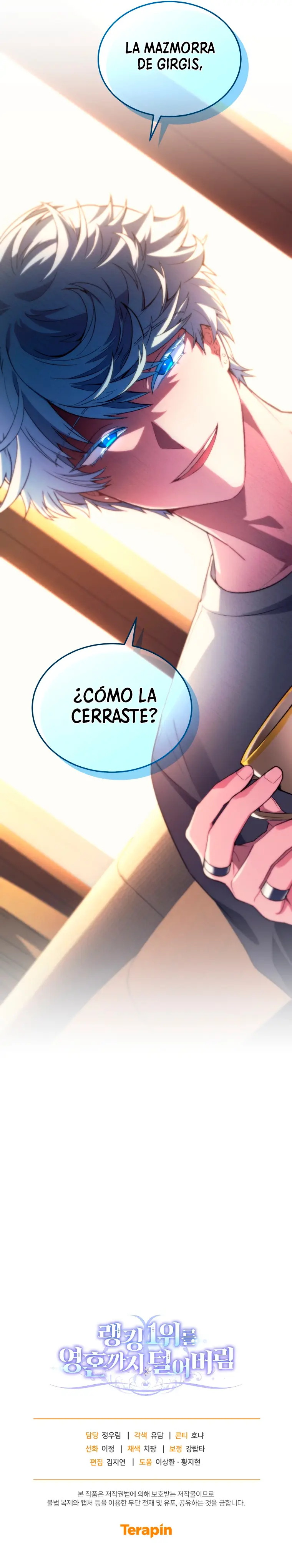 Robe El Alma Del Ranker Numero Uno capítulo 60, página 17