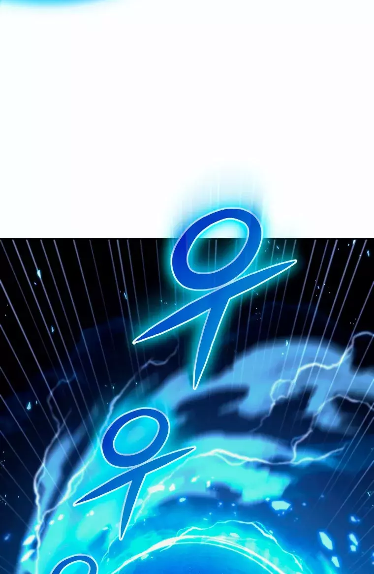 Robe El Alma Del Ranker Numero Uno capítulo 7, página 12