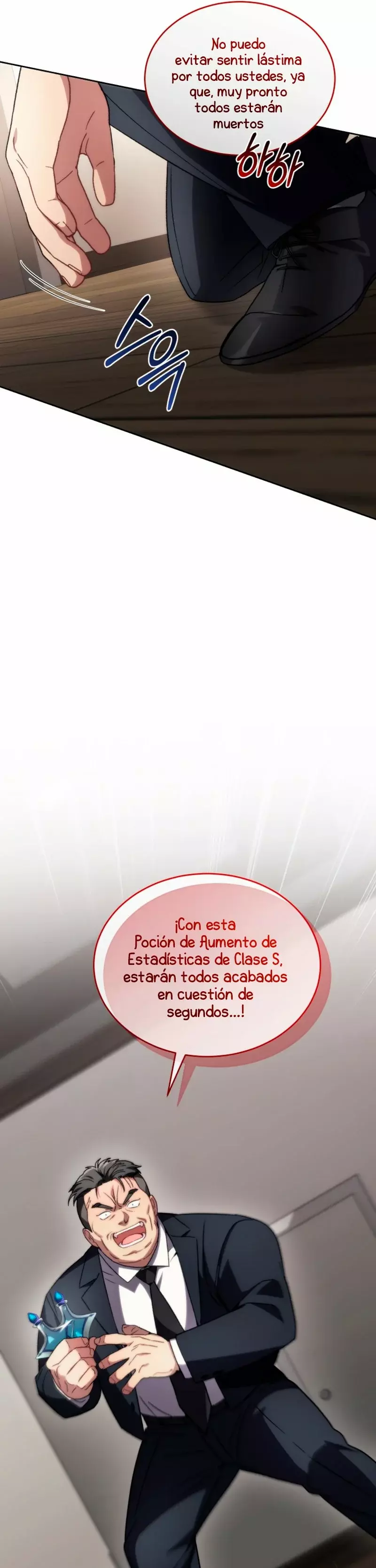 Robe El Alma Del Ranker Numero Uno capítulo 86, página 46