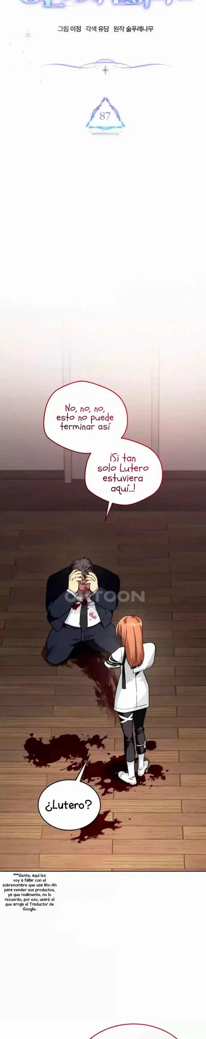 Robe El Alma Del Ranker Numero Uno capítulo 87, página 18