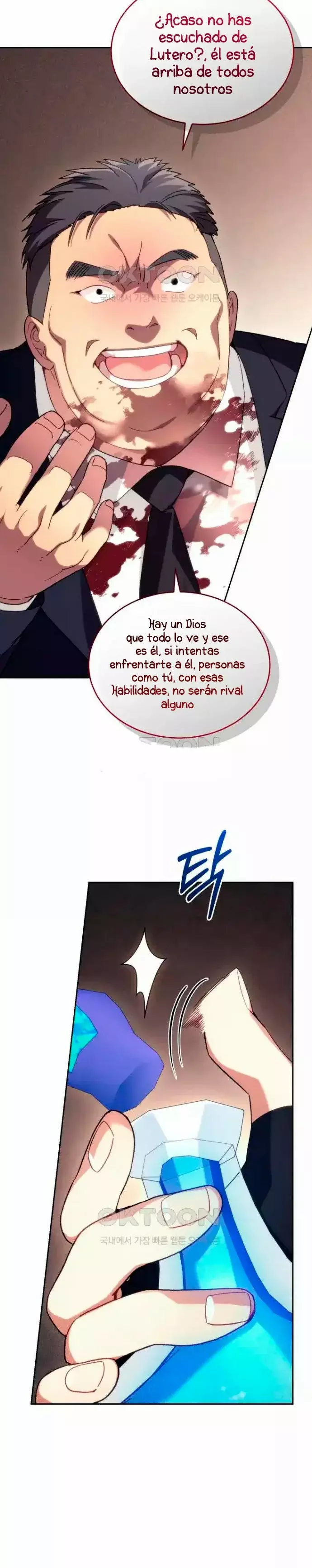 Robe El Alma Del Ranker Numero Uno capítulo 87, página 19