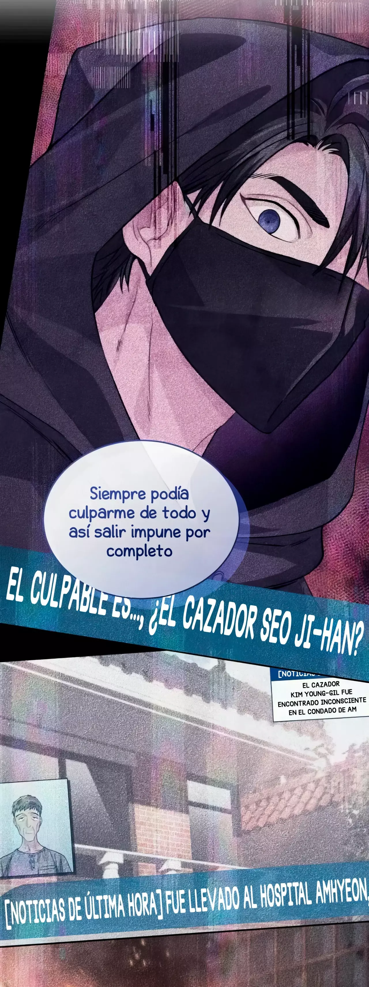Robe El Alma Del Ranker Numero Uno capítulo 88, página 32