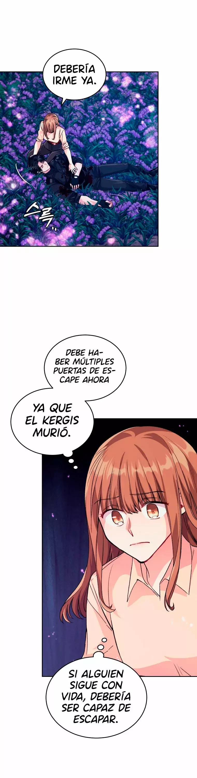 Robe El Alma Del Ranker Numero Uno capítulo 9, página 27