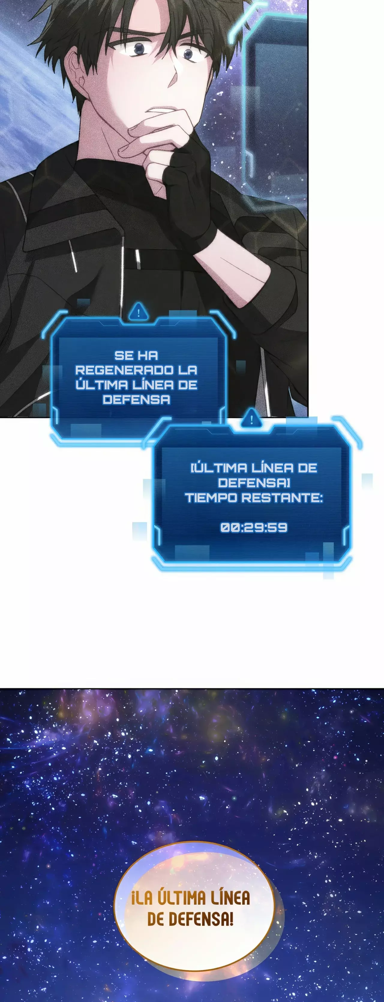 Robe El Alma Del Ranker Numero Uno capítulo 96, página 14