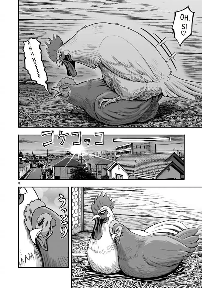 Rooster Fighter capítulo 1, página 8