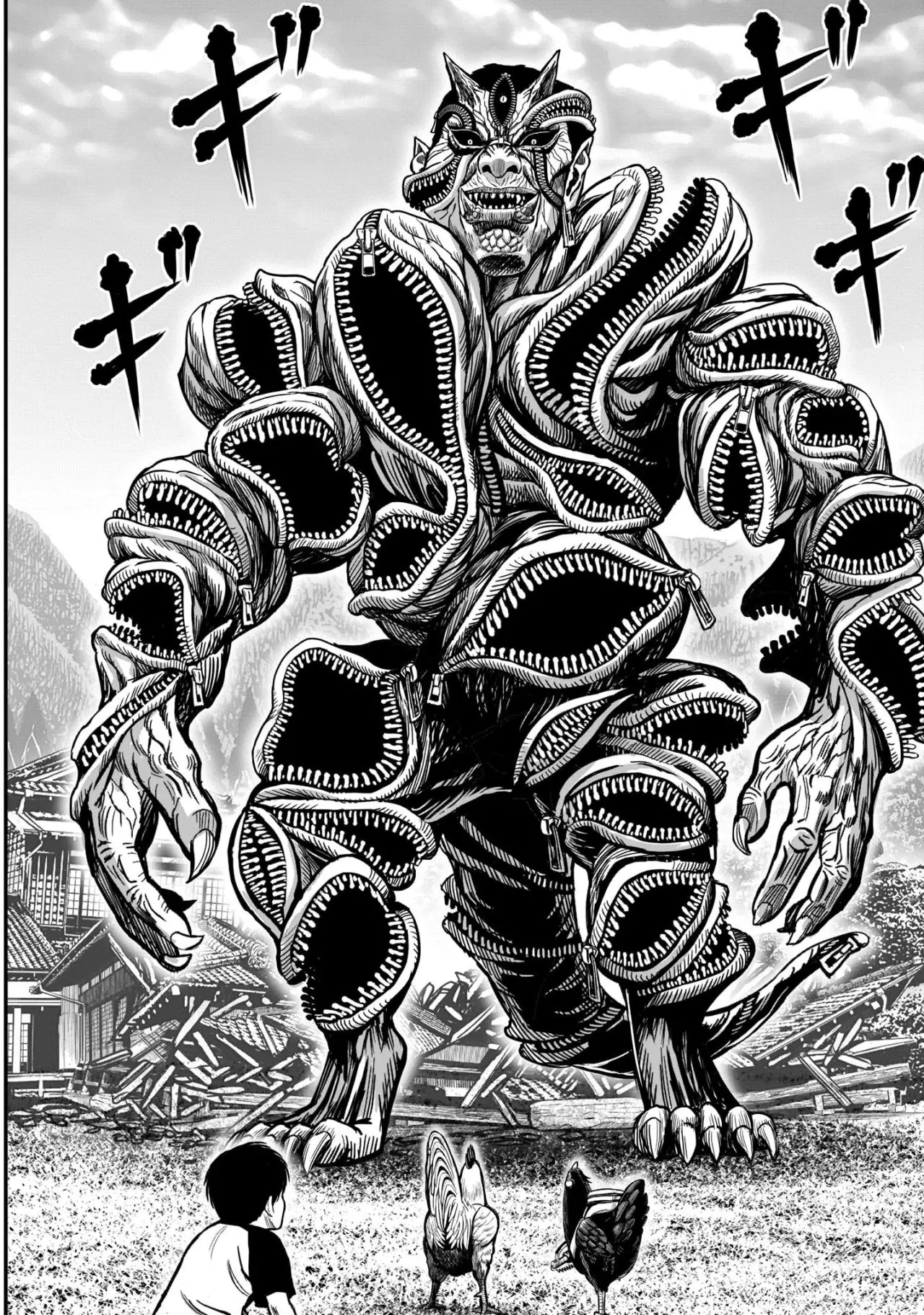 Rooster Fighter capítulo 10, página 21