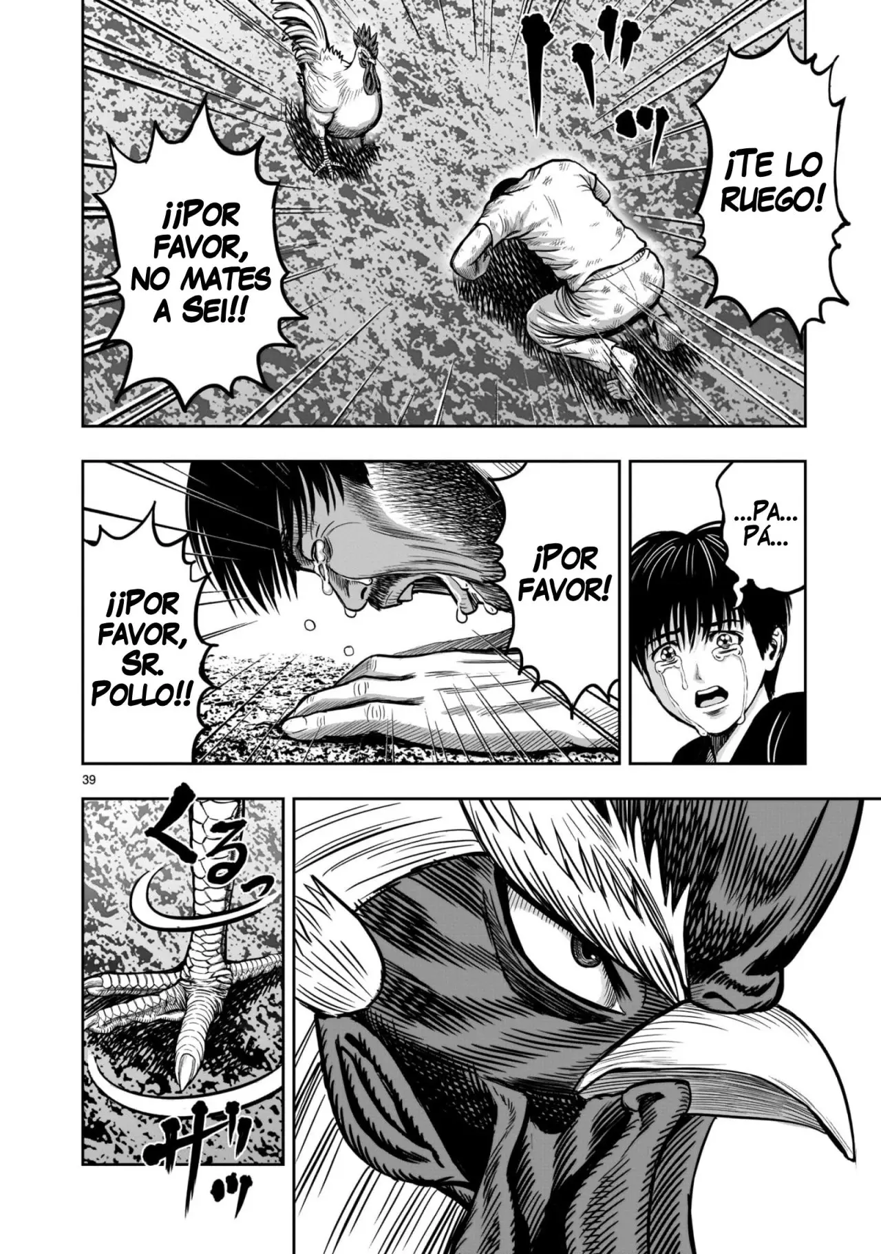 Rooster Fighter capítulo 10, página 39