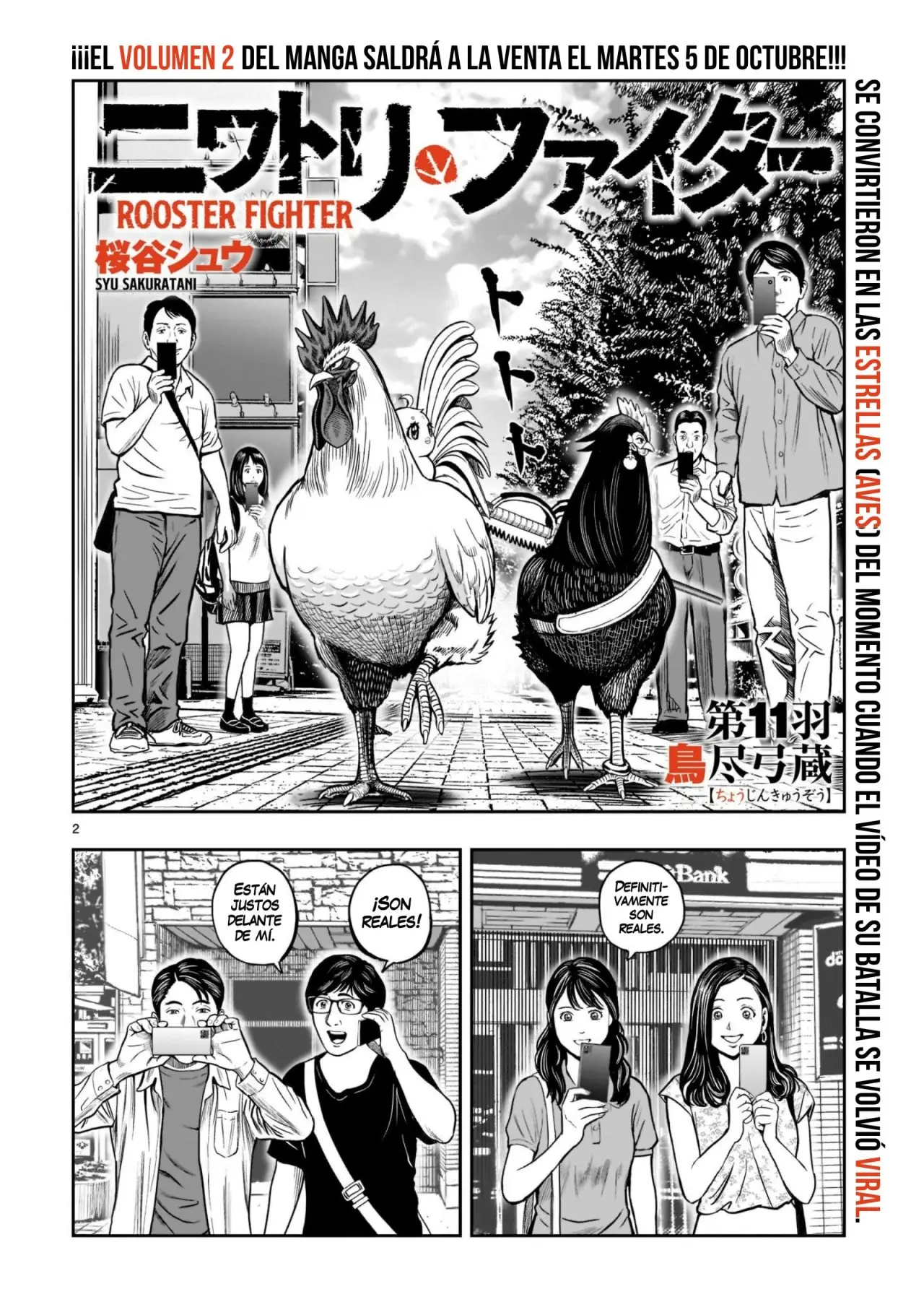 Rooster Fighter capítulo 11, página 3