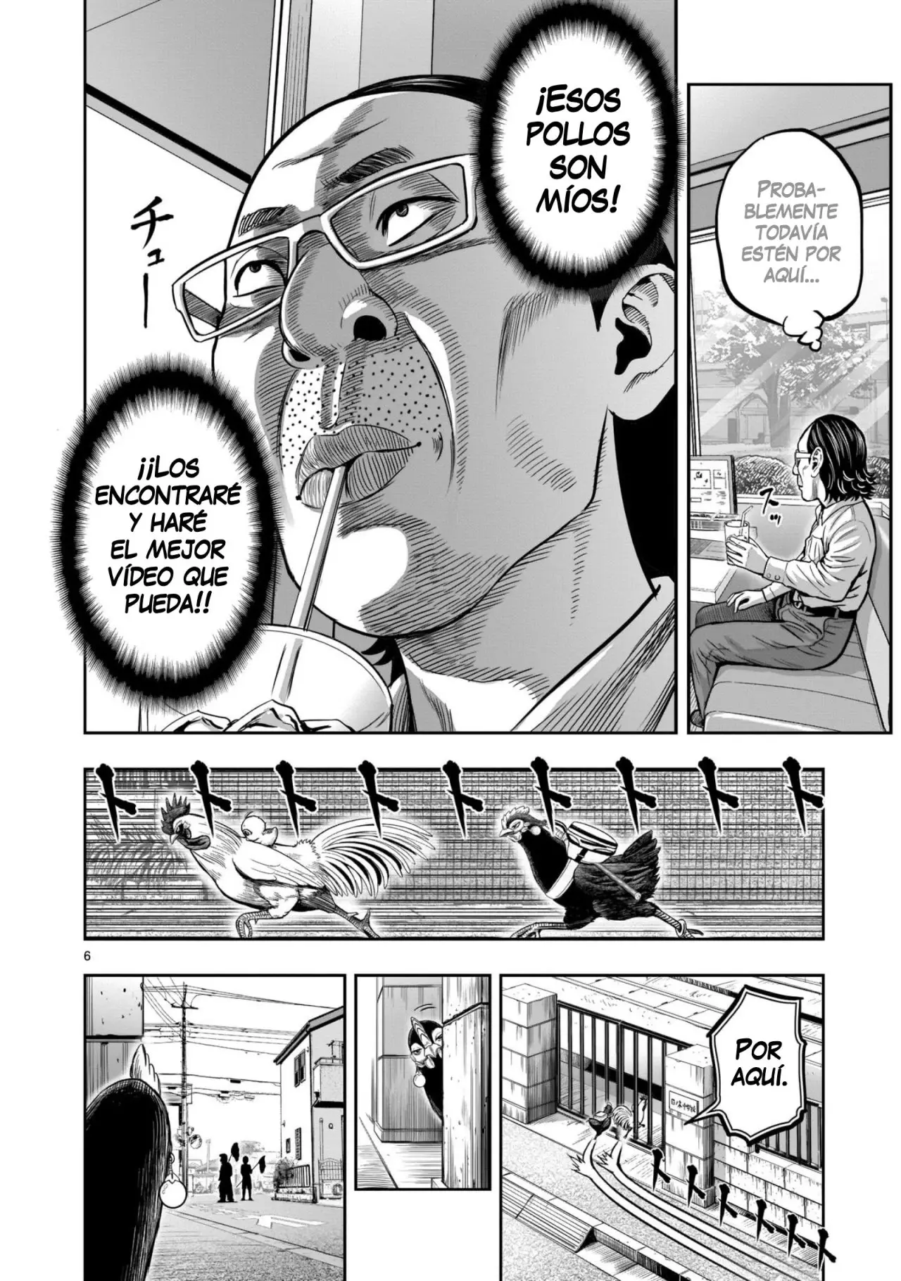 Rooster Fighter capítulo 11, página 7