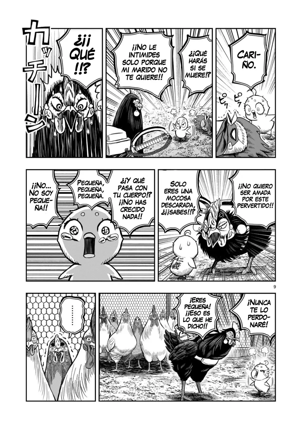 Rooster Fighter capítulo 11, página 10