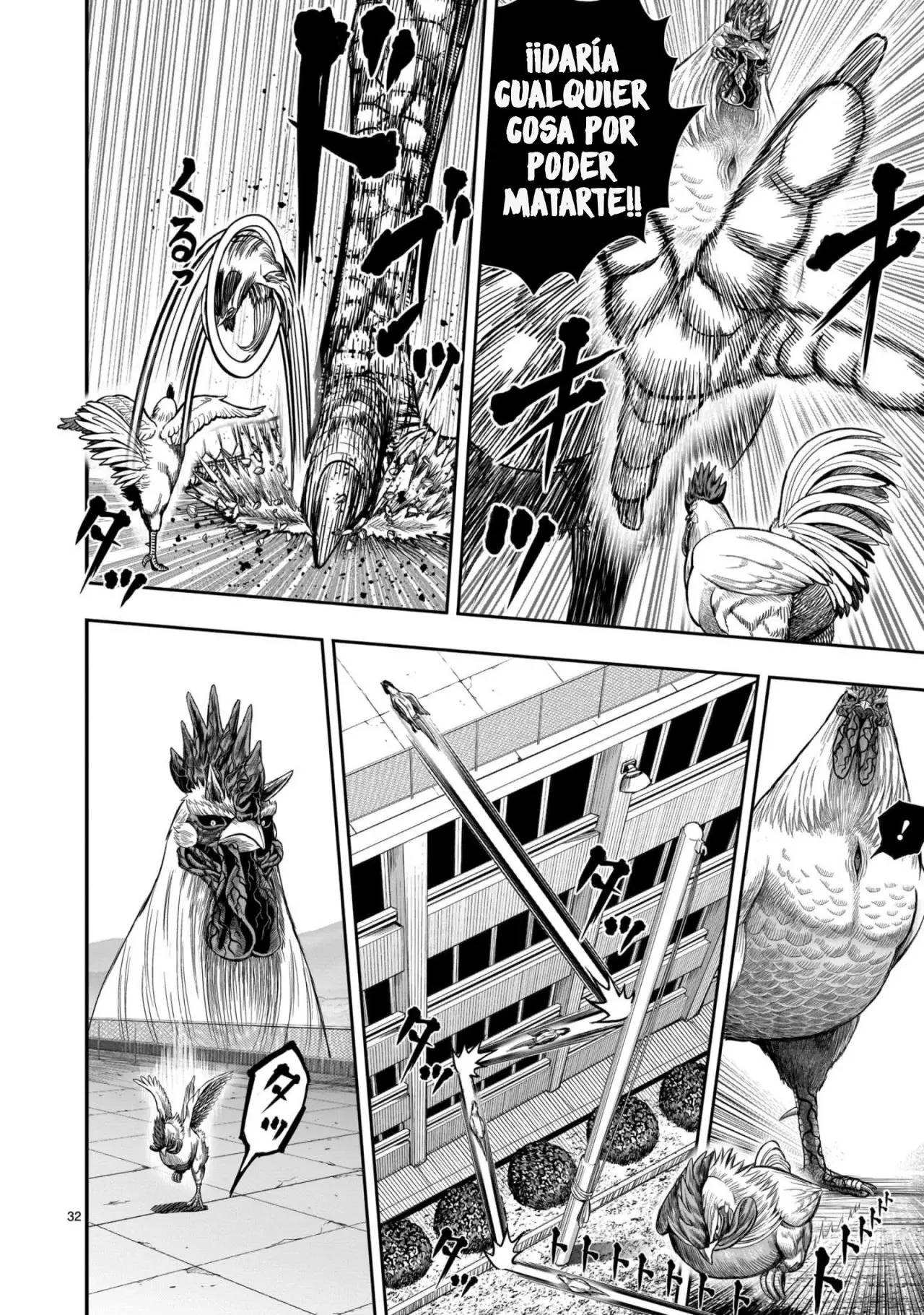 Rooster Fighter capítulo 11, página 33
