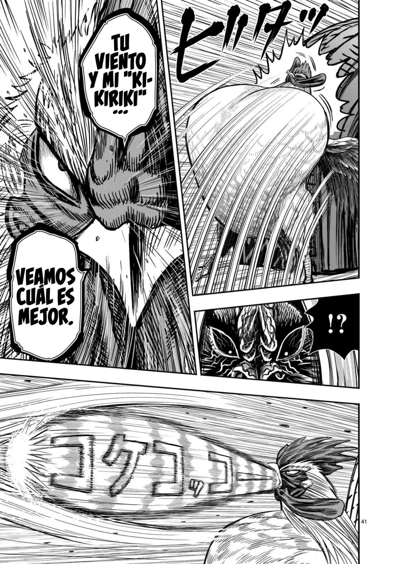 Rooster Fighter capítulo 11, página 42