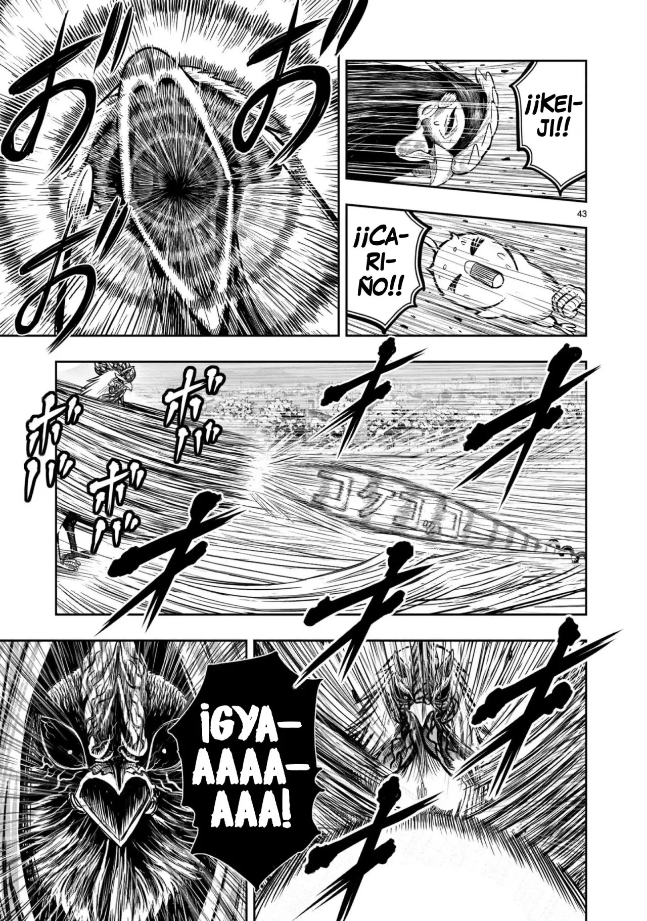 Rooster Fighter capítulo 11, página 44
