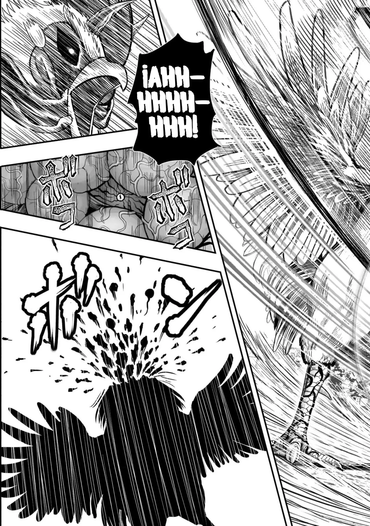 Rooster Fighter capítulo 11, página 46