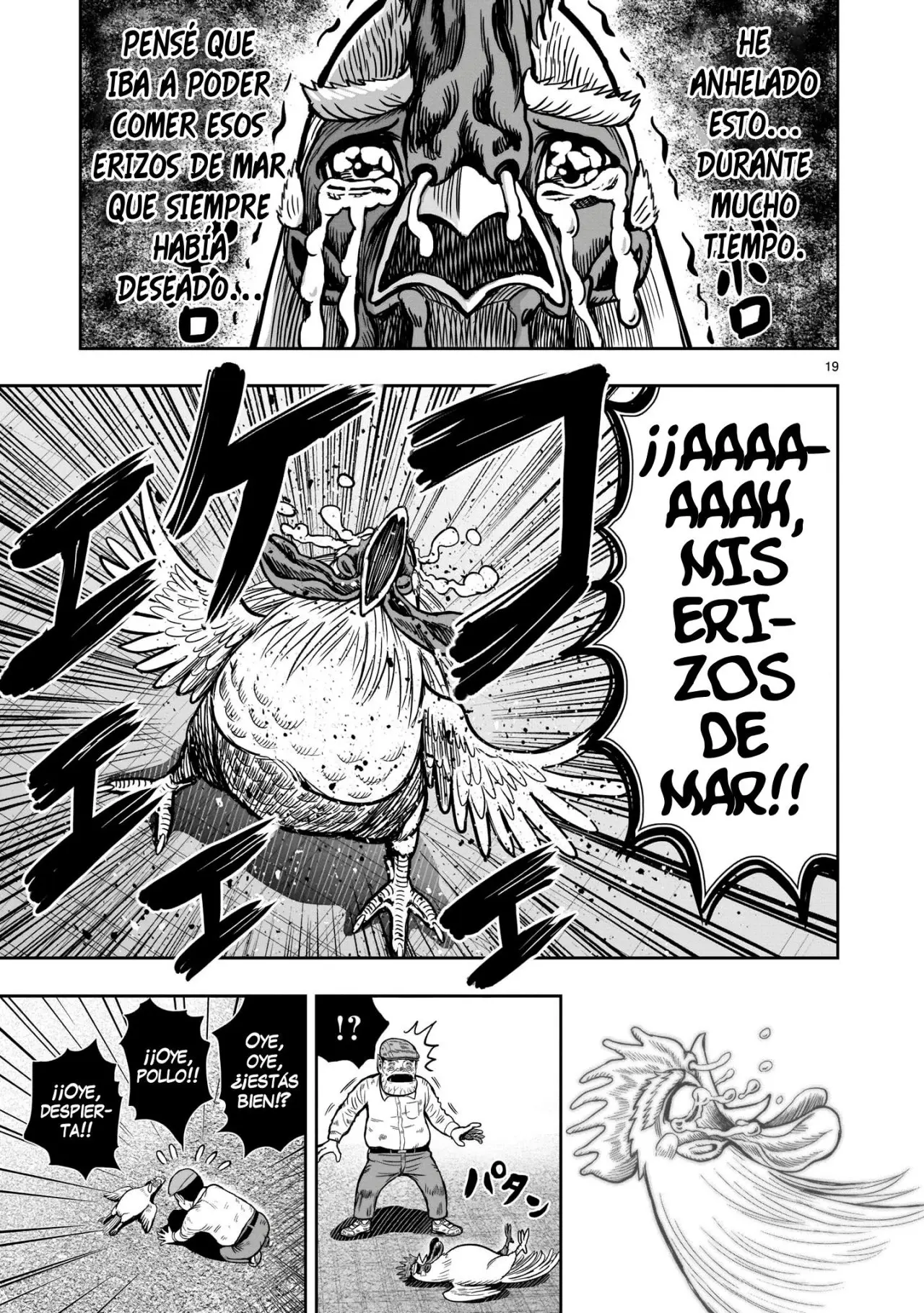 Rooster Fighter capítulo 12, página 21