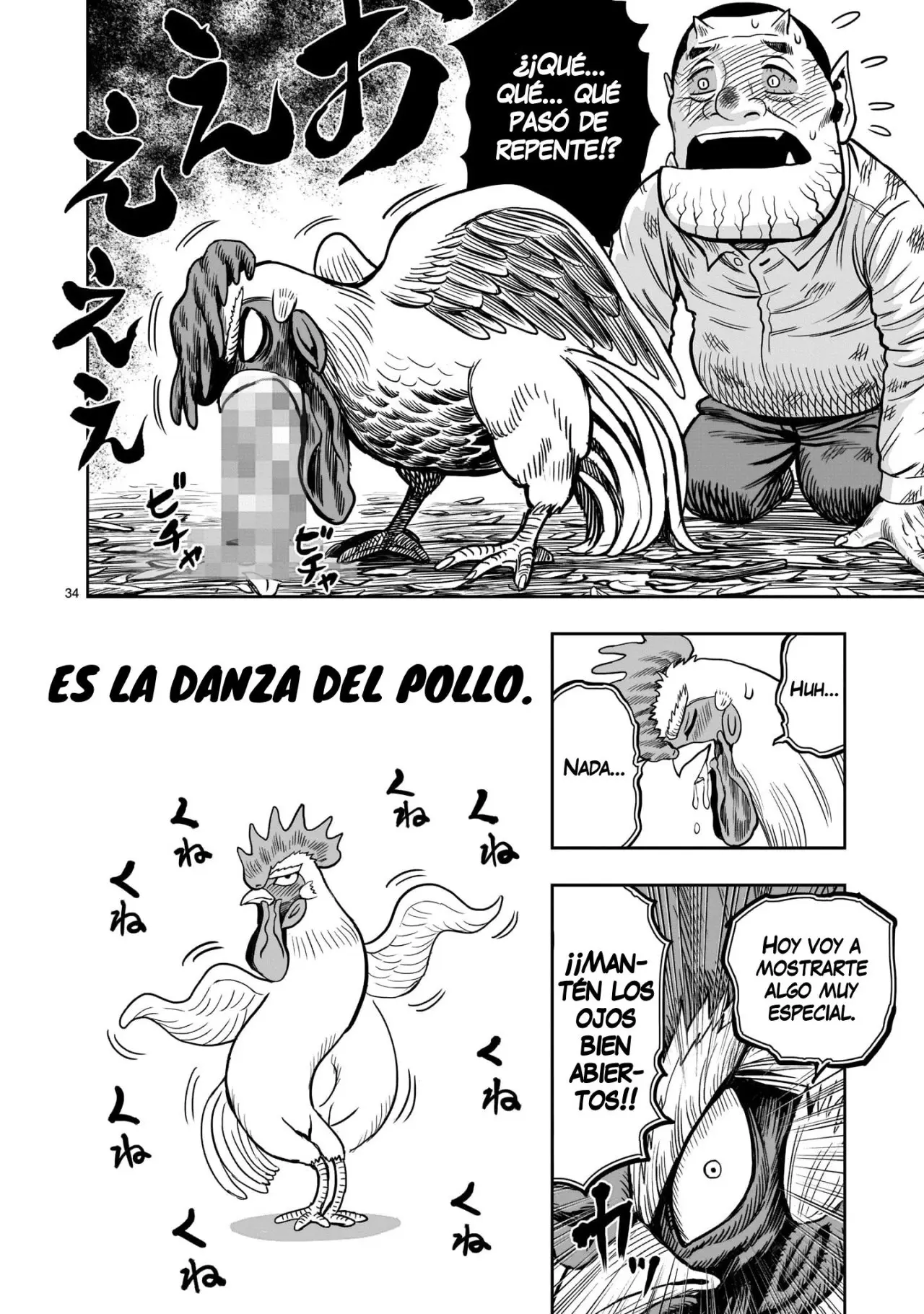 Rooster Fighter capítulo 12, página 35
