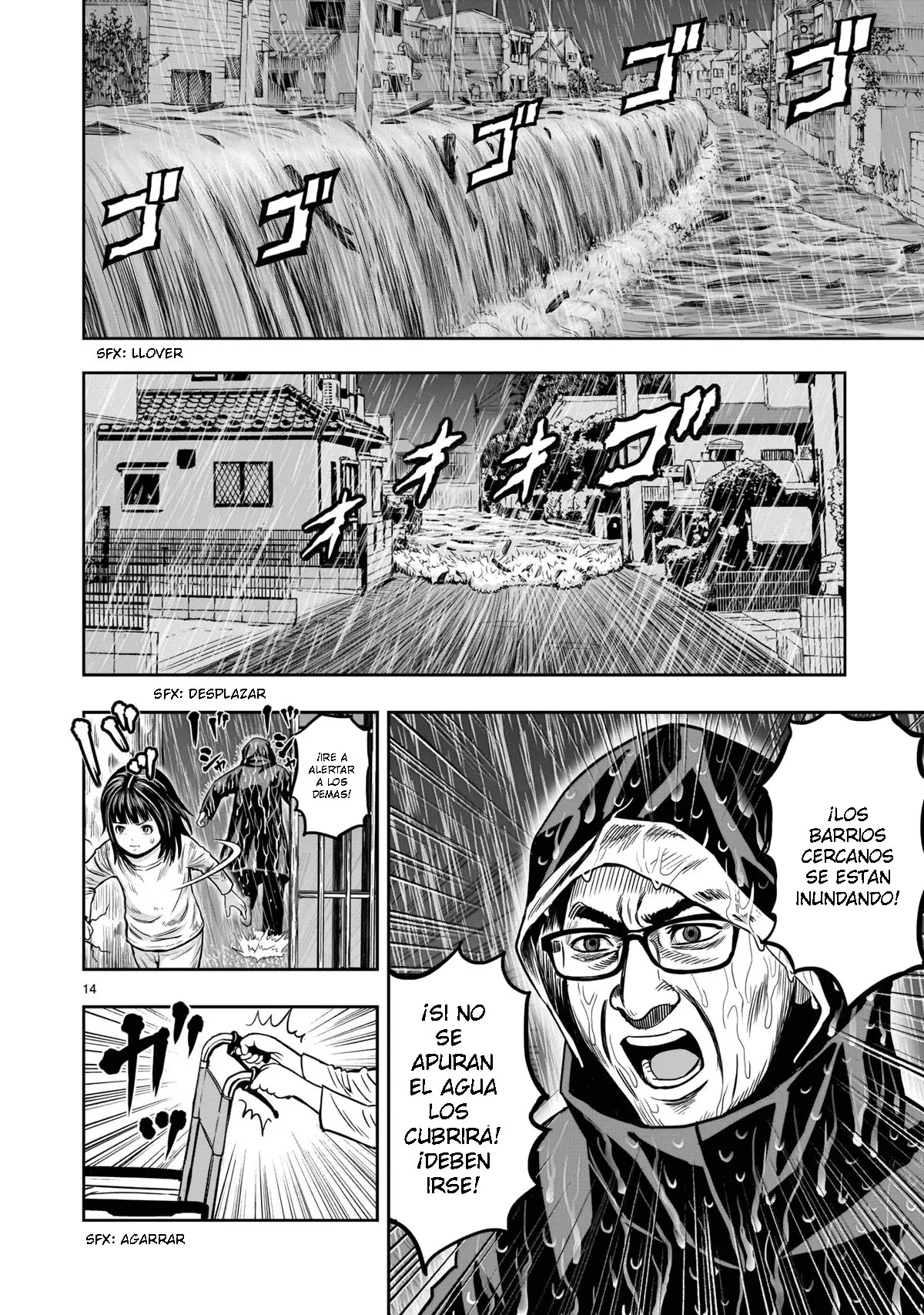 Rooster Fighter capítulo 13, página 17
