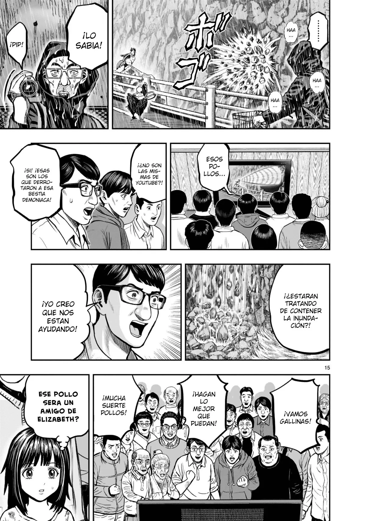 Rooster Fighter capítulo 15, página 16
