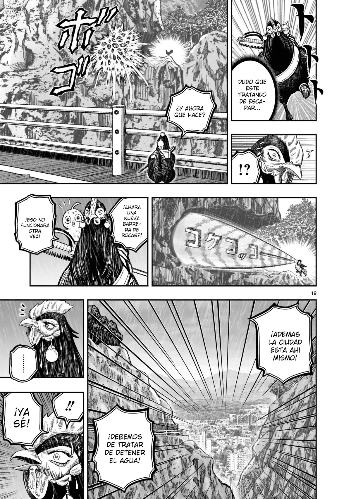 Rooster Fighter capítulo 15, página 20
