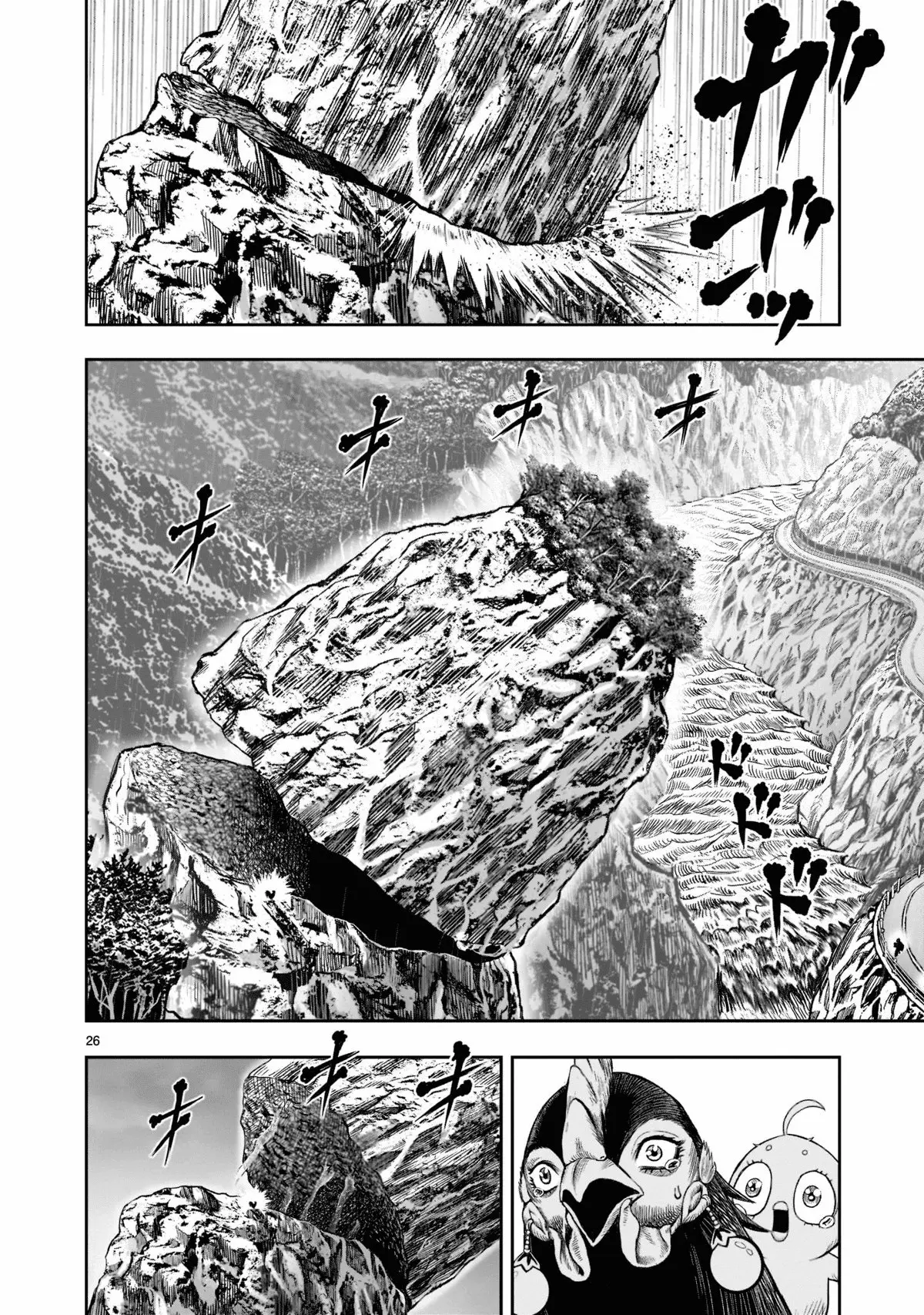 Rooster Fighter capítulo 15, página 27