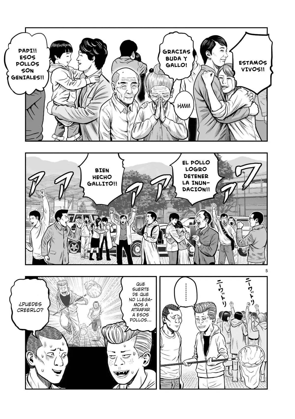 Rooster Fighter capítulo 16, página 7