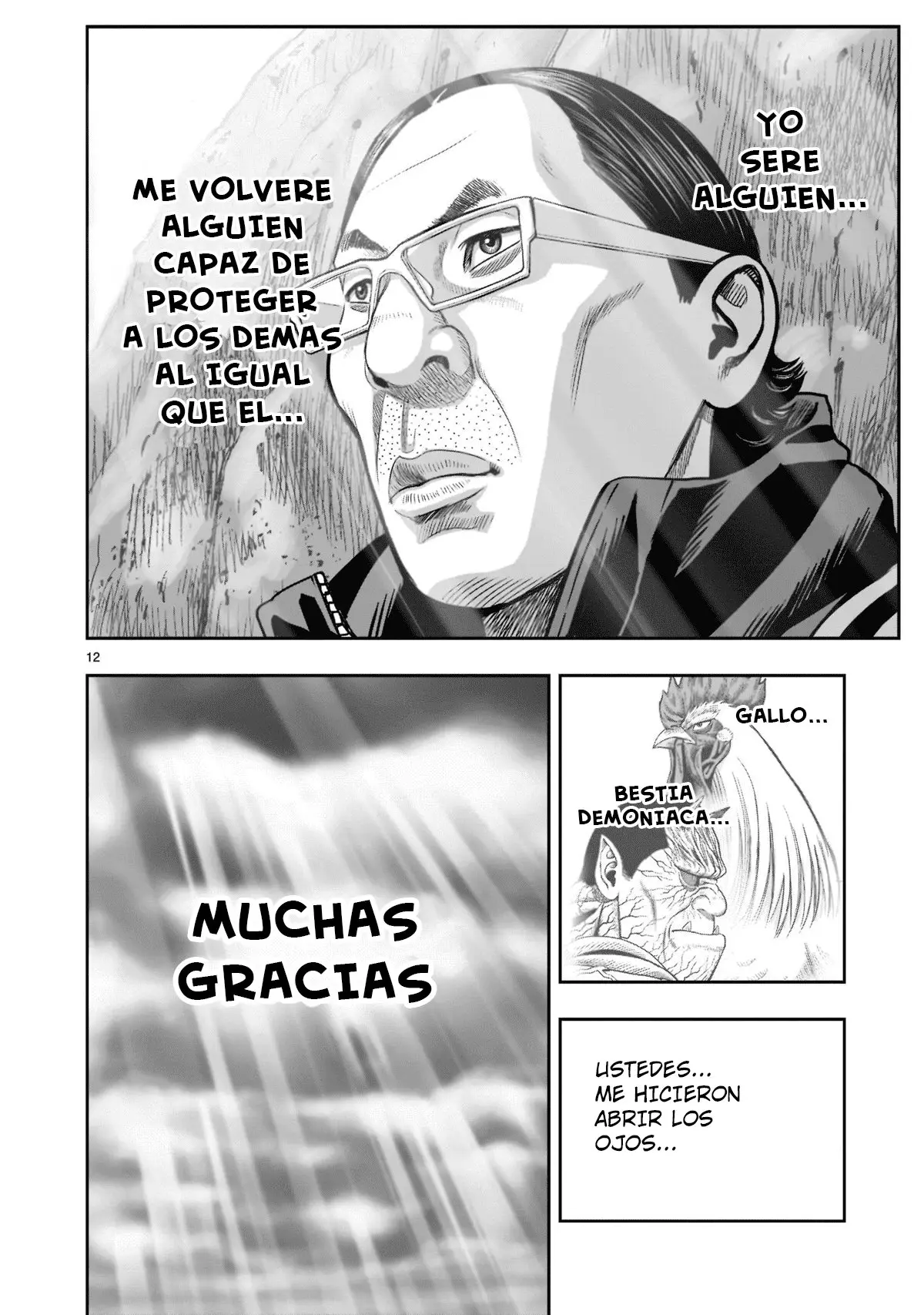 Rooster Fighter capítulo 16, página 14