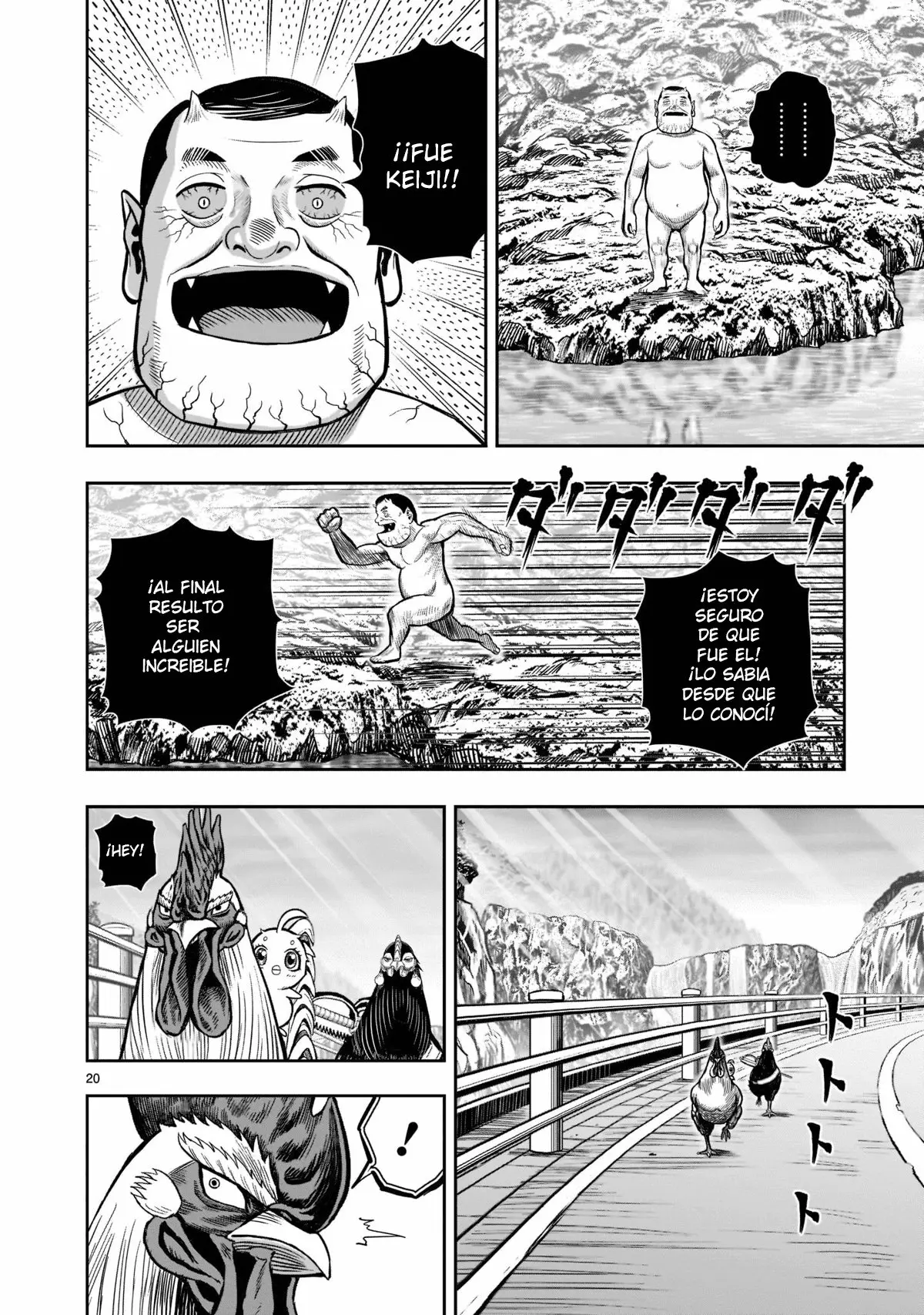 Rooster Fighter capítulo 16, página 22
