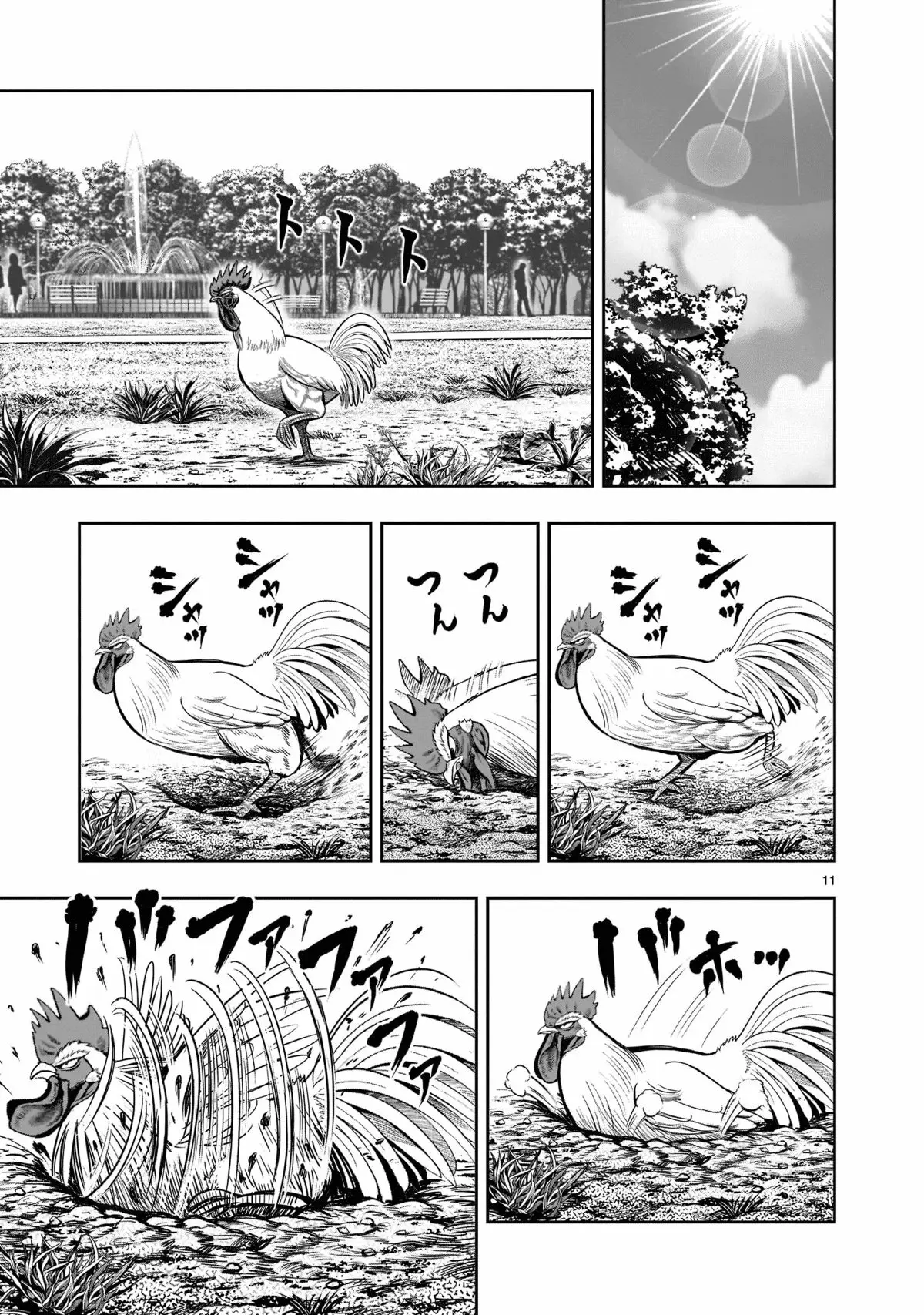 Rooster Fighter capítulo 17, página 13