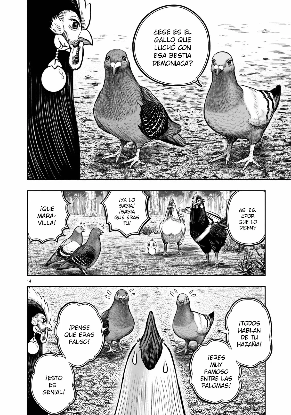 Rooster Fighter capítulo 17, página 16
