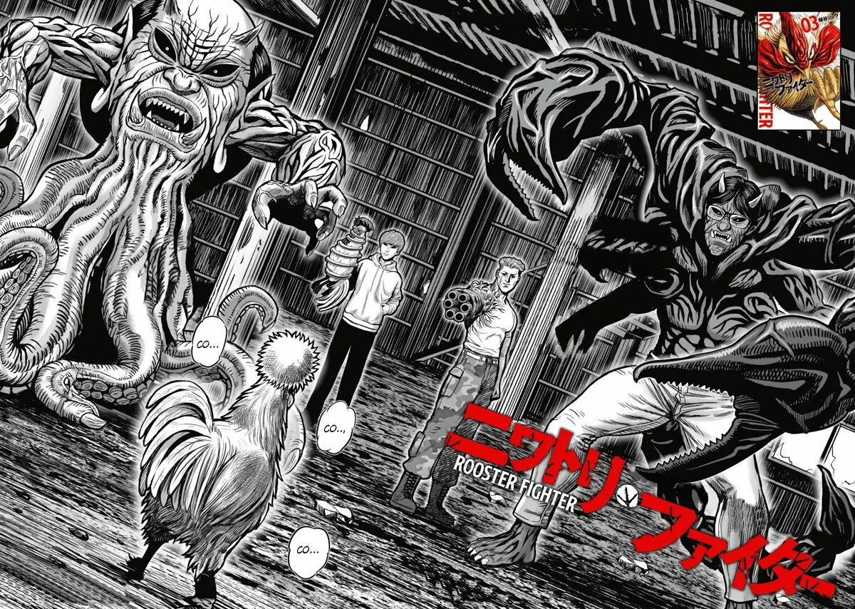 Rooster Fighter capítulo 18, página 4