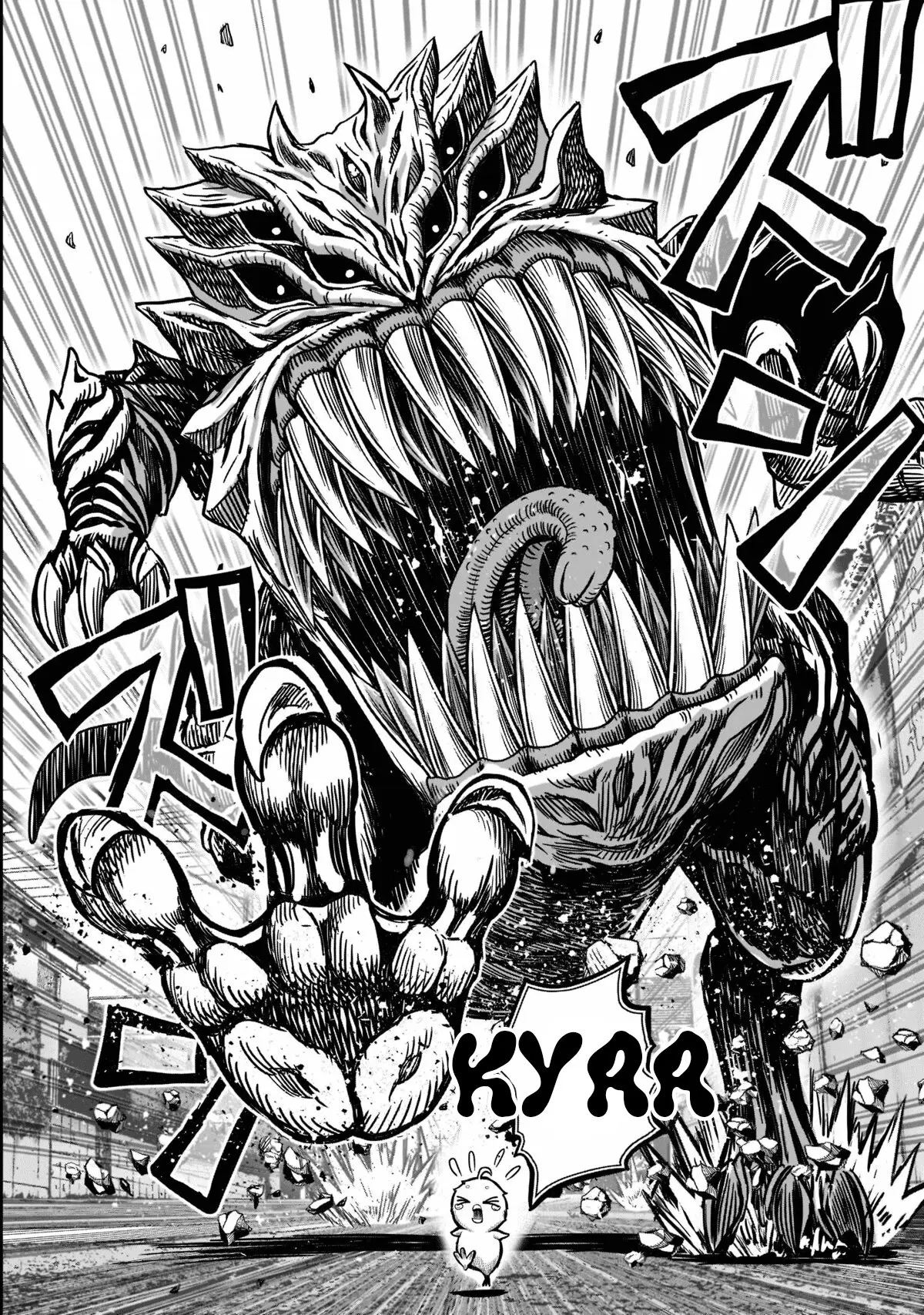 Rooster Fighter capítulo 18, página 23
