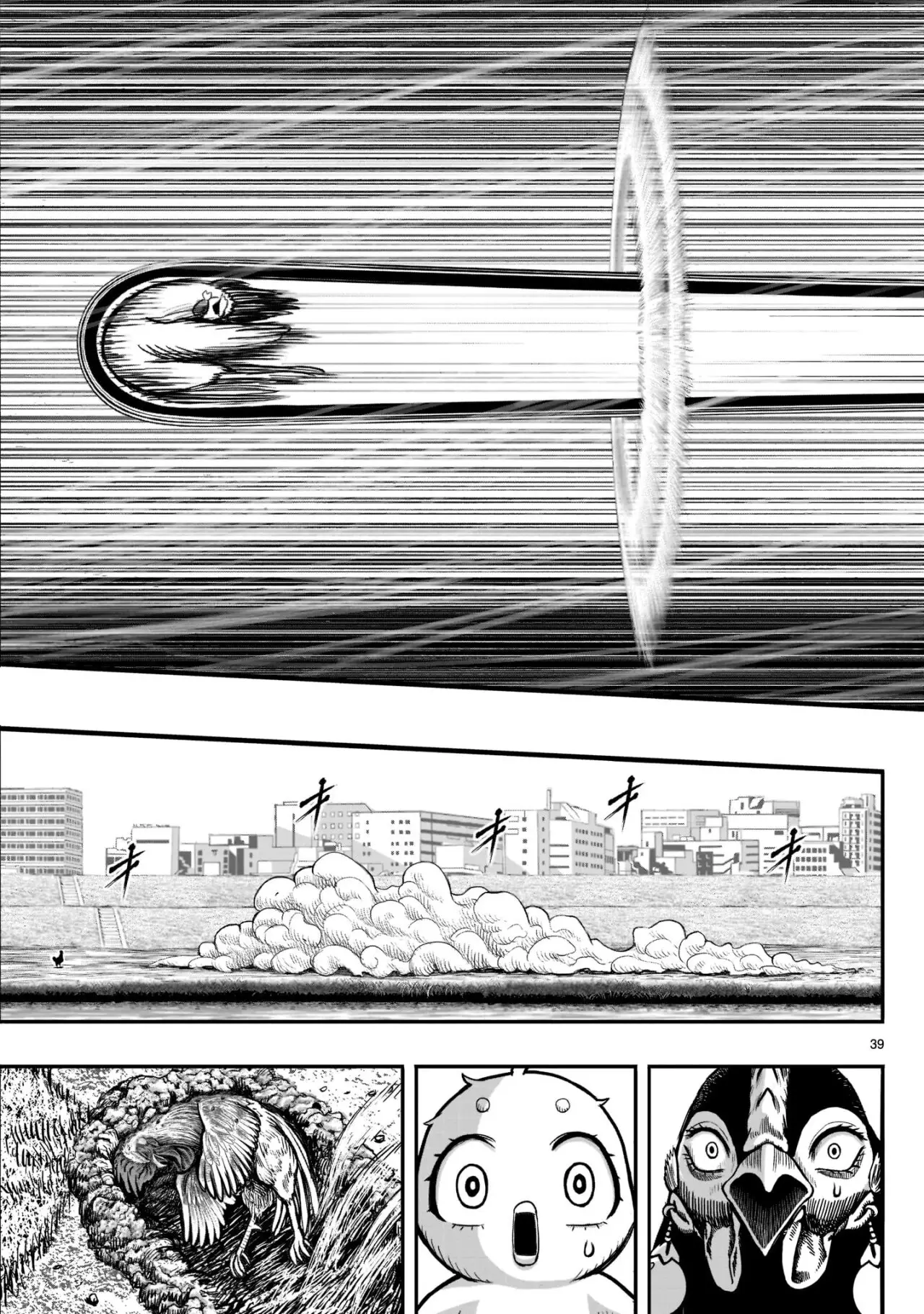 Rooster Fighter capítulo 19, página 40