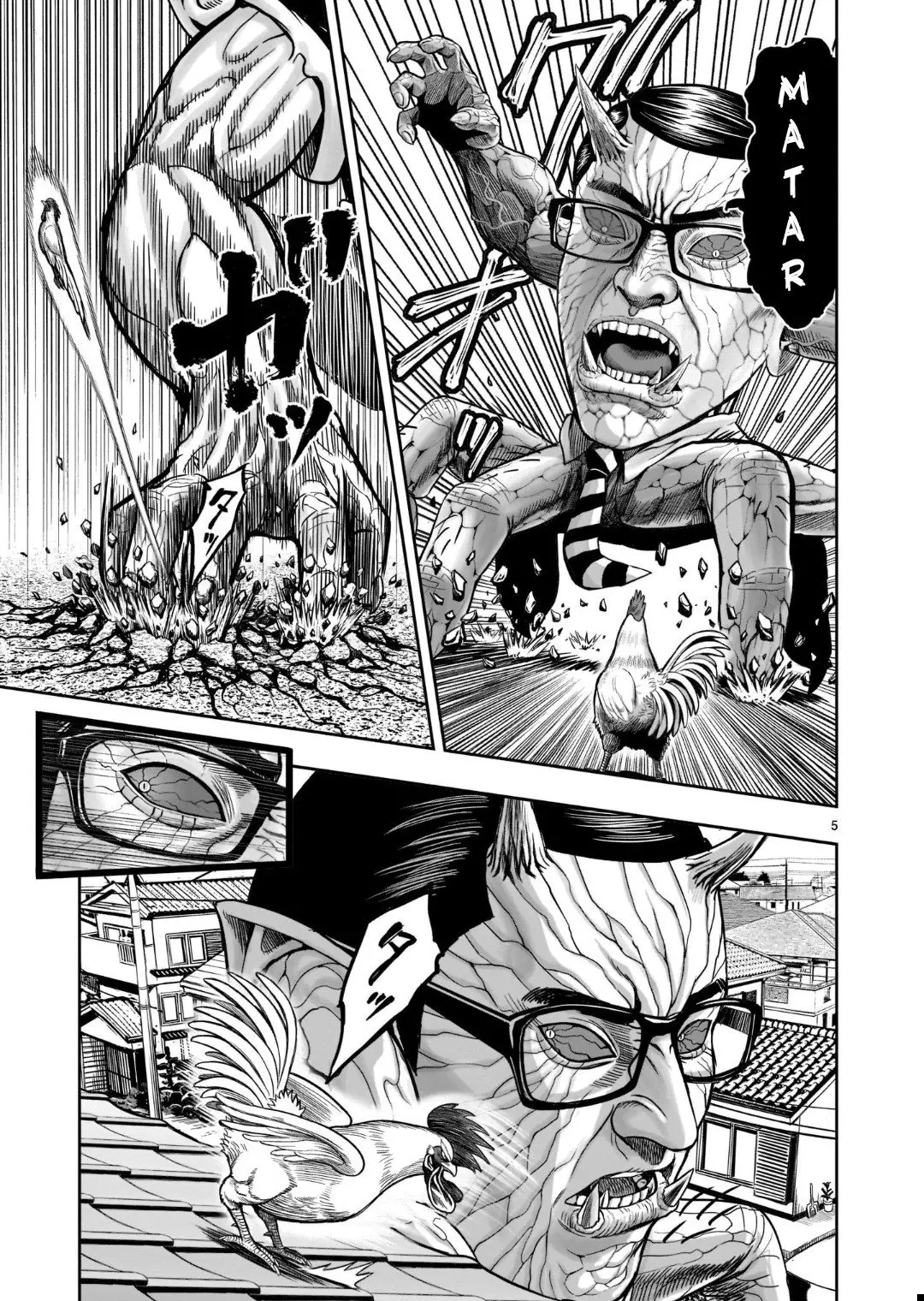 Rooster Fighter capítulo 2, página 6