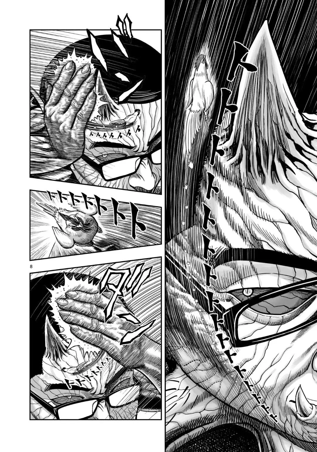 Rooster Fighter capítulo 2, página 9